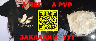 мяу мяу мука Азнакаево