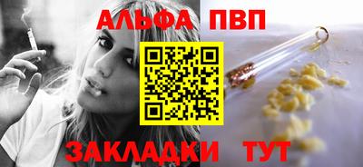 мяу мяу мука Азнакаево