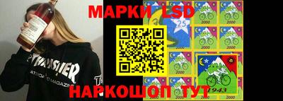 меф Абакан