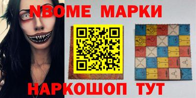 мяу мяу мука Азнакаево