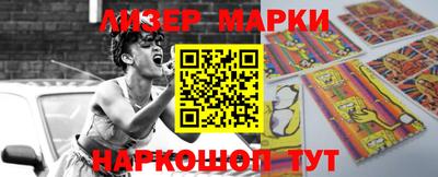 меф Абакан