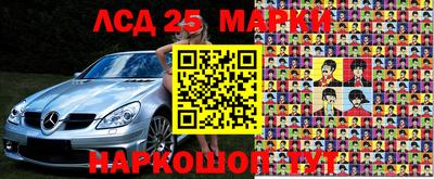 меф Абакан