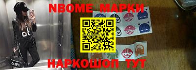 меф Абакан
