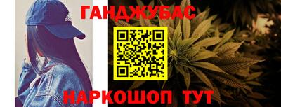 а пвп мука Абинск