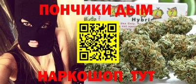 меф Абакан