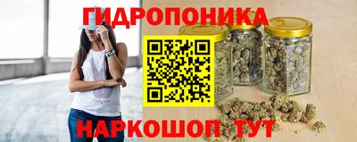 а пвп мука Абинск