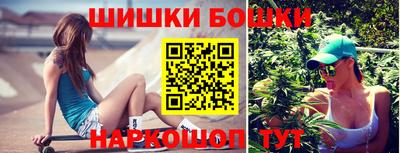 меф Абакан