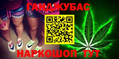 а пвп мука Абинск