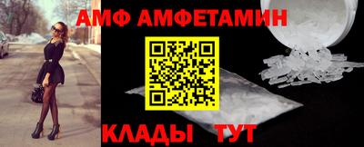 мяу мяу мука Азнакаево