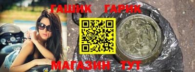 меф Абакан